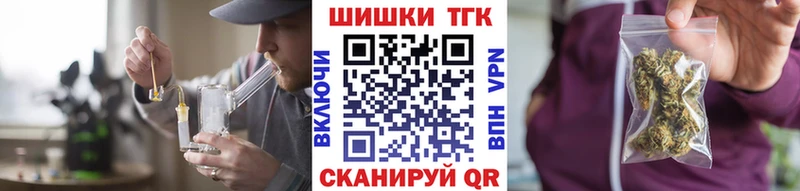 Купить Канабис  Кокаин  ГАШИШ  СК  Меф мяу мяу  Мезень