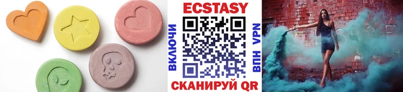 Купить где  Мезень  Ecstasy TESLA 