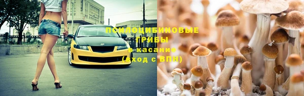 бутик Лагань