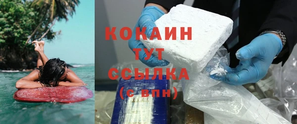 jwh Липки