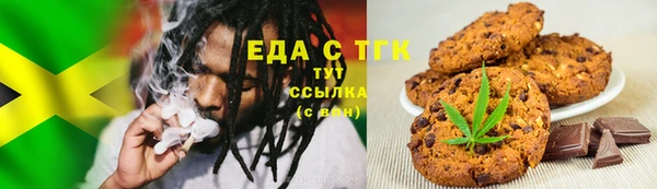 а пвп мука Лиски