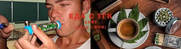 бутик Лагань