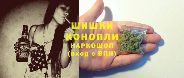 соль ск Лабытнанги