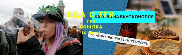 jwh Липки