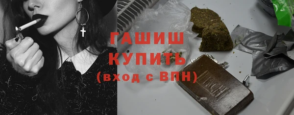 jwh Липки