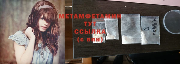бутик Лагань