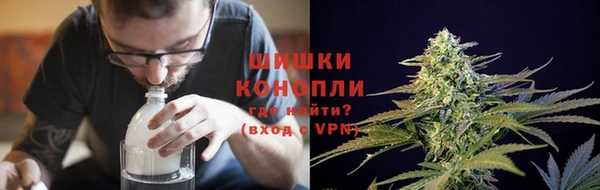 бутик Лагань