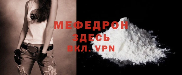 стаф Ладушкин