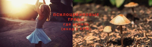 бутик Лагань