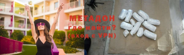 стаф Ладушкин
