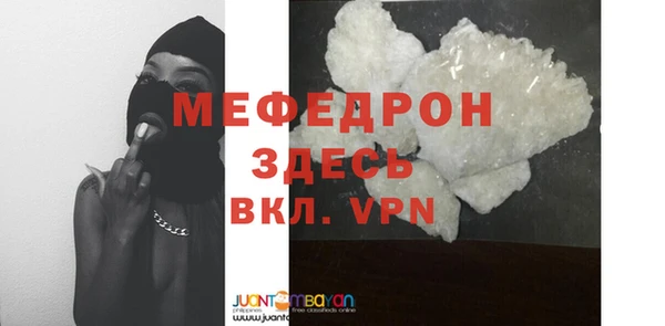 jwh Липки