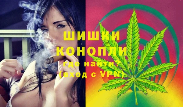 соль ск Лабытнанги
