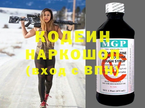 а пвп мука Лиски