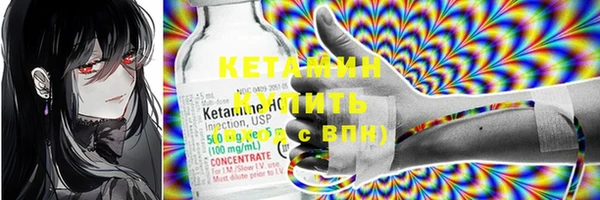 стаф Ладушкин