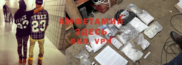 а пвп мука Лиски