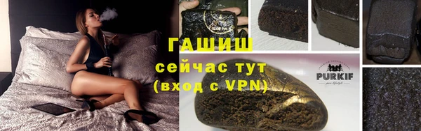 а пвп мука Лиски