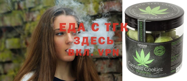 стаф Ладушкин